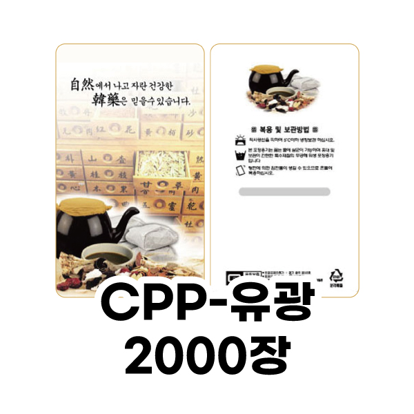 ��ǰ �����