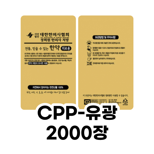 ��ǰ �����