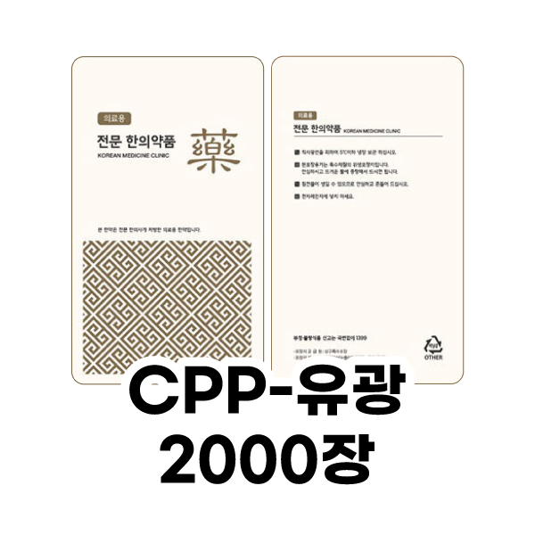 ��ǰ �����