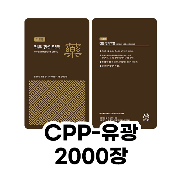 ��ǰ �����