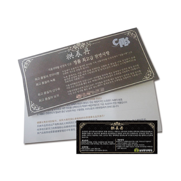 ��ǰ �����