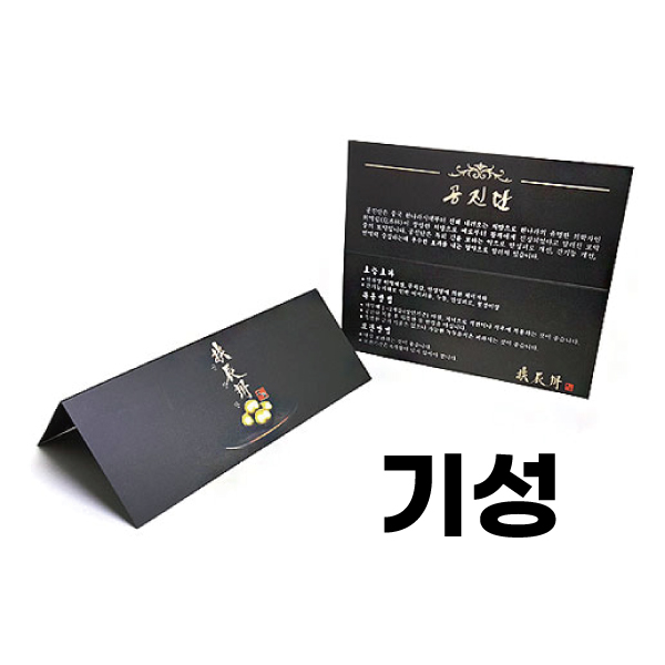 ��ǰ �����