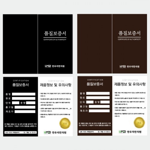 ��ǰ �����