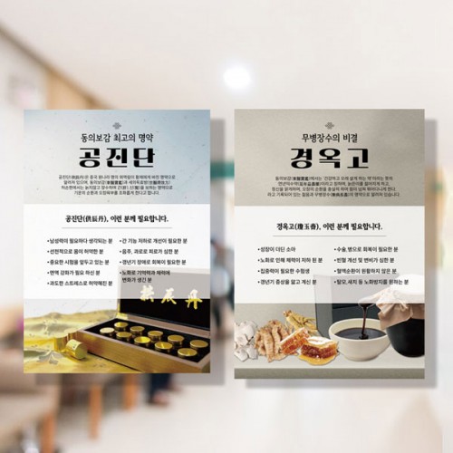 ��ǰ �����