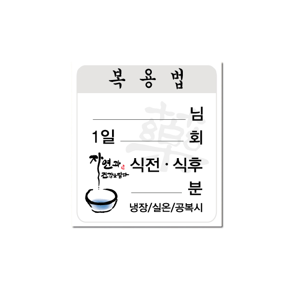 ��ǰ �����